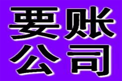 起诉追讨1万元债务所需费用是多少？